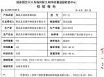 3C�C��(sh��)