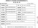 3C�C��(sh��)